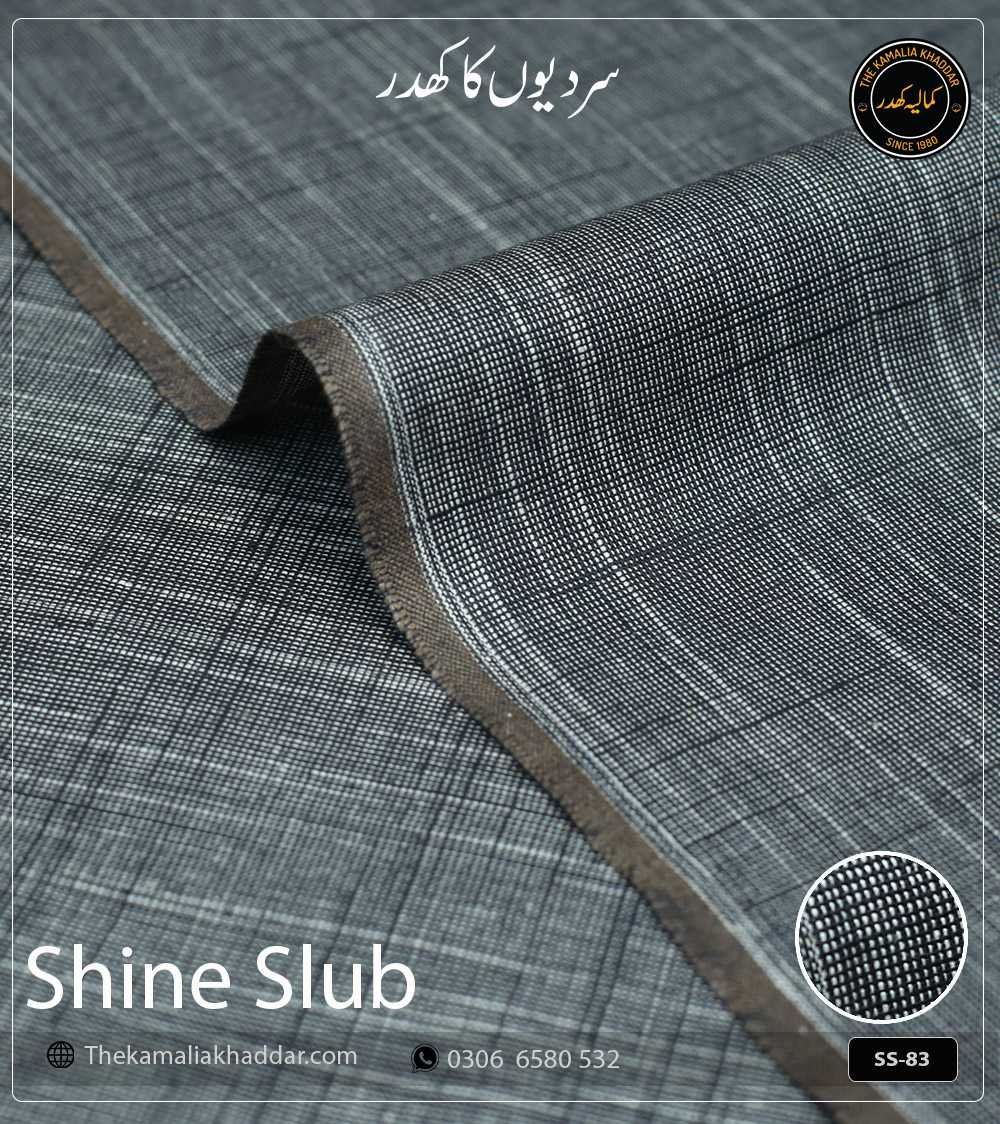 shine-slub-original-kamalia-khaddar-winter-collection-SS-83 Original SHINE SLUB Kamalia Khaddar unstitched winter suit showcasing unique textured shine and colors.