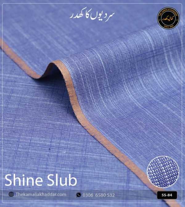 Original SHINE SLUB Kamalia Khaddar unstitched winter suit showcasing unique textured shine and colors.