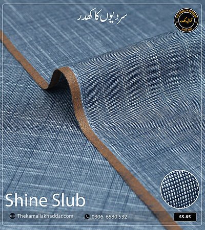 Original SHINE SLUB Kamalia Khaddar unstitched winter suit showcasing unique textured shine and colors.