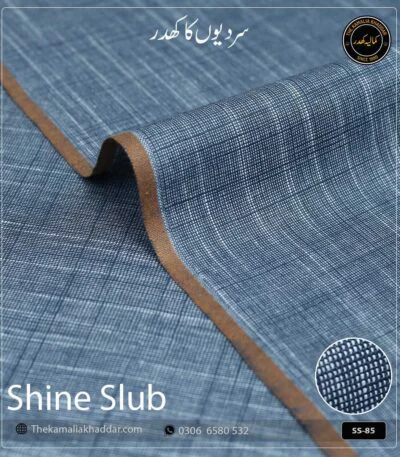 Original SHINE SLUB Kamalia Khaddar unstitched winter suit showcasing unique textured shine and colors.