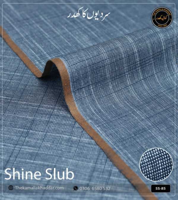 Original SHINE SLUB Kamalia Khaddar unstitched winter suit showcasing unique textured shine and colors.