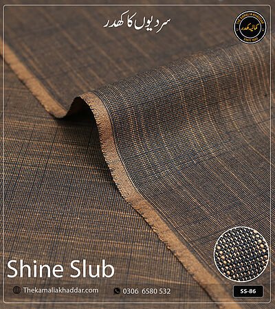 Original SHINE SLUB Kamalia Khaddar unstitched winter suit showcasing unique textured shine and colors.