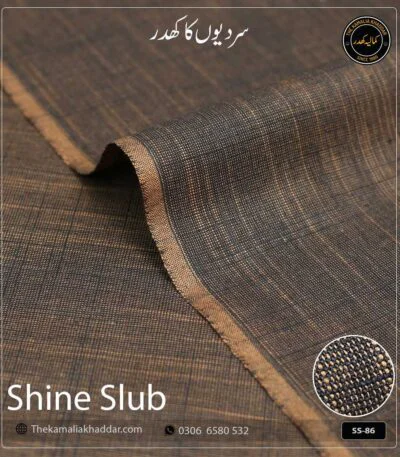 Original SHINE SLUB Kamalia Khaddar unstitched winter suit showcasing unique textured shine and colors.