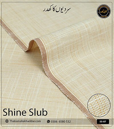 Original SHINE SLUB Kamalia Khaddar unstitched winter suit showcasing unique textured shine and colors.