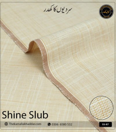 Original SHINE SLUB Kamalia Khaddar unstitched winter suit showcasing unique textured shine and colors.