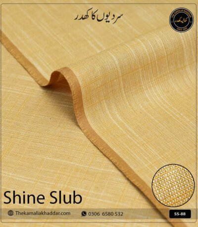 Original SHINE SLUB Kamalia Khaddar unstitched winter suit showcasing unique textured shine and colors.