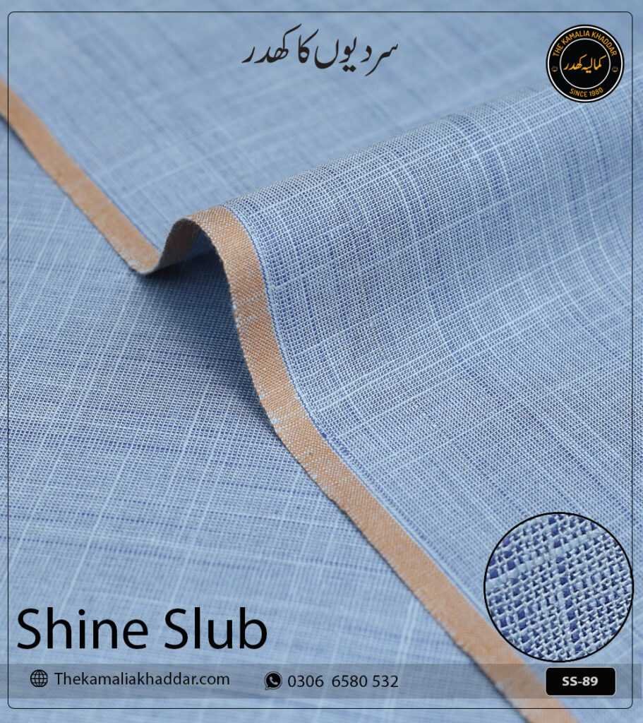 Shipment Tracking 4 Original SHINE SLUB Kamalia Khaddar unstitched winter suit showcasing unique textured shine and colors.
