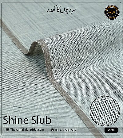 Original SHINE SLUB Kamalia Khaddar unstitched winter suit showcasing unique textured shine and colors.