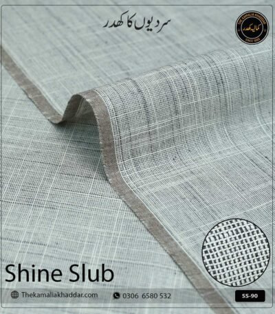 Original SHINE SLUB Kamalia Khaddar unstitched winter suit showcasing unique textured shine and colors.