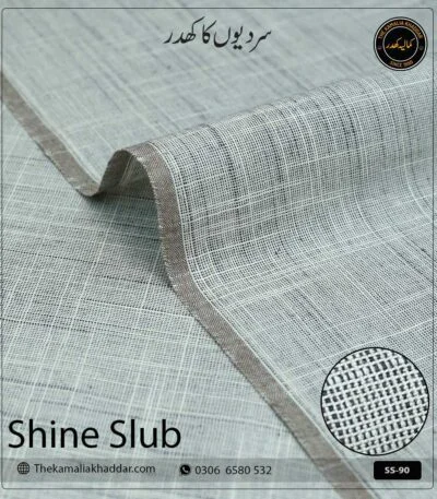 Original SHINE SLUB Kamalia Khaddar unstitched winter suit showcasing unique textured shine and colors.