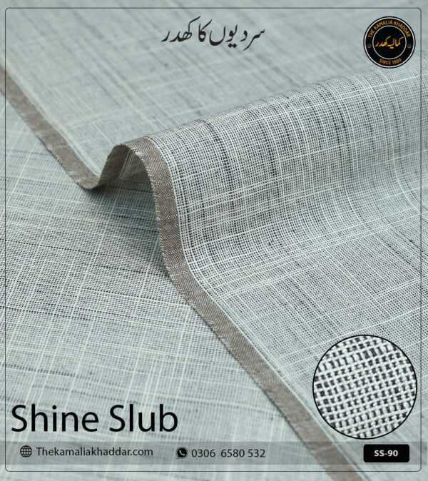 Original SHINE SLUB Kamalia Khaddar unstitched winter suit showcasing unique textured shine and colors.