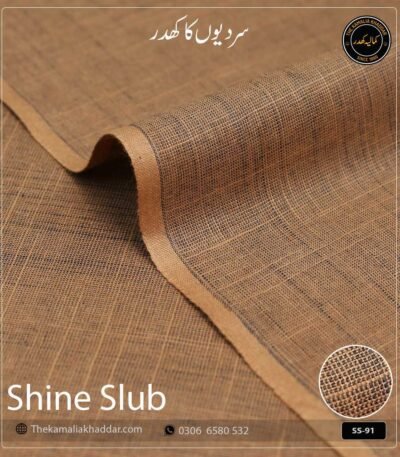 Original SHINE SLUB Kamalia Khaddar unstitched winter suit showcasing unique textured shine and colors.