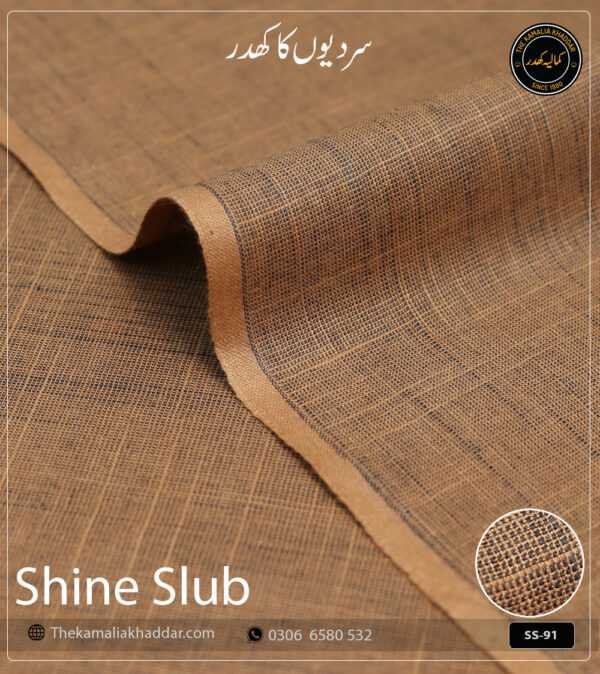 Original SHINE SLUB Kamalia Khaddar unstitched winter suit showcasing unique textured shine and colors.