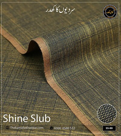 Original SHINE SLUB Kamalia Khaddar unstitched winter suit showcasing unique textured shine and colors.
