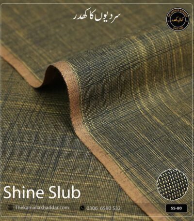 Original SHINE SLUB Kamalia Khaddar unstitched winter suit showcasing unique textured shine and colors.