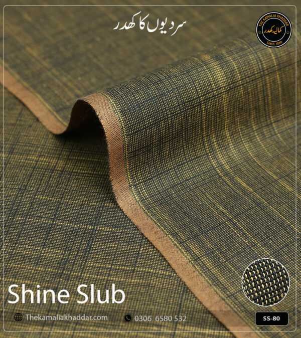 Original SHINE SLUB Kamalia Khaddar unstitched winter suit showcasing unique textured shine and colors.