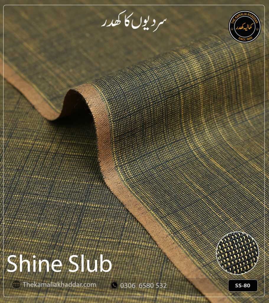 Shipment Tracking 13 Original SHINE SLUB Kamalia Khaddar unstitched winter suit showcasing unique textured shine and colors.