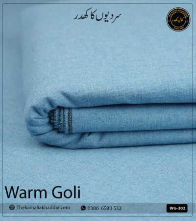 Warm Goli โ Kamalia Khaddar Winter Collection | WG-302