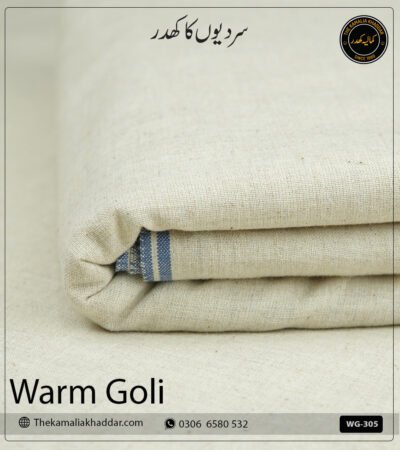 Warm Goli โ Kamalia Khaddar Winter Collection | WG-305