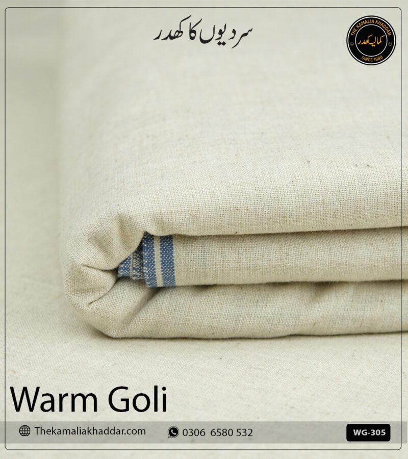 Shipment Tracking 19 Warm Goli – Kamalia Khaddar Winter Collection | WG-305