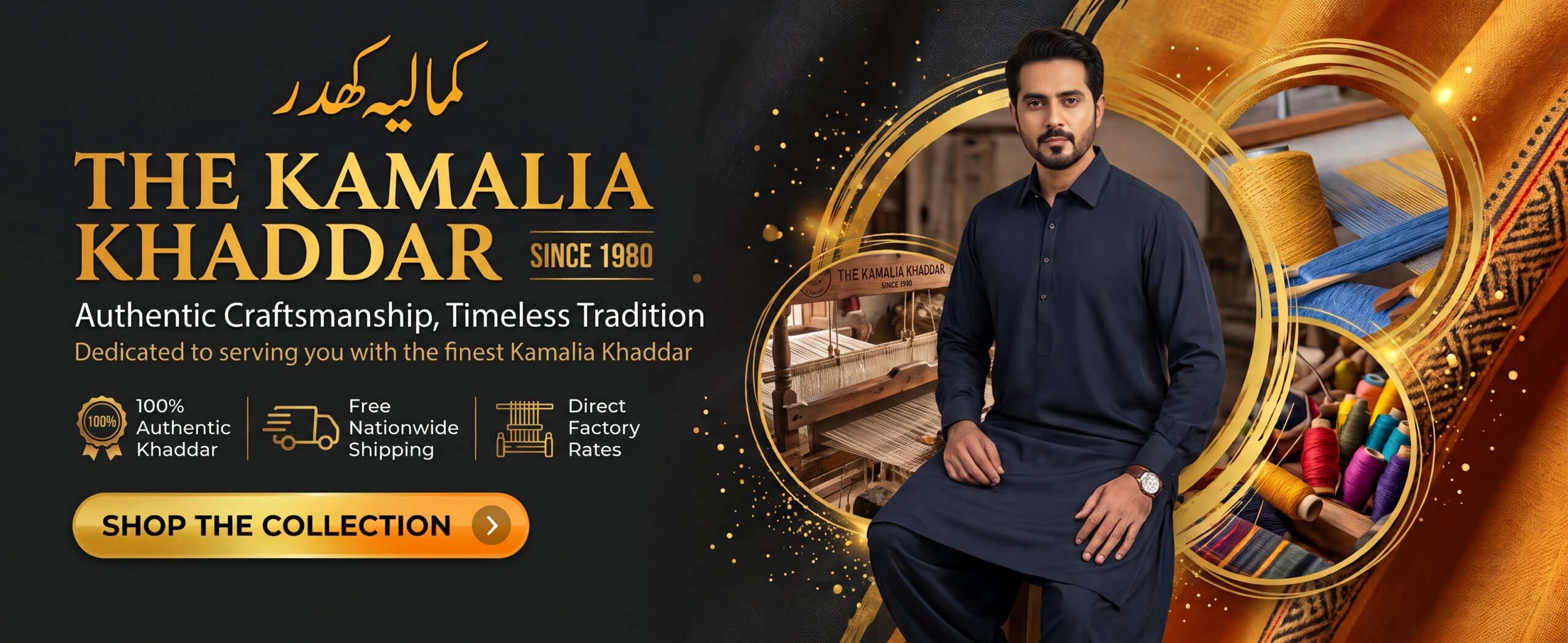 Home - Kamalia Khaddar