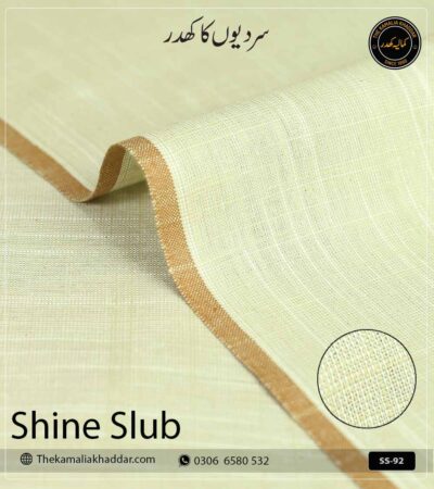 Home - Kamalia Khaddar