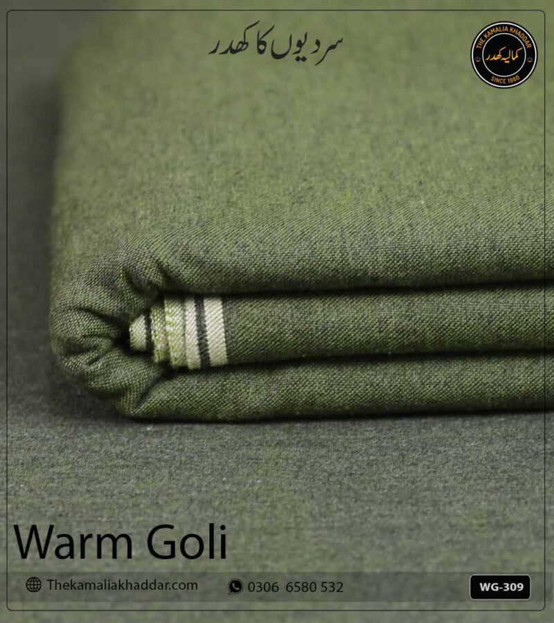 Warm Goli – Kamalia Khaddar Winter Collection | WG-309