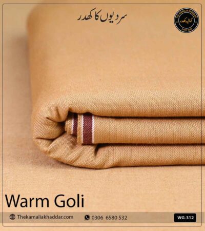 Home - Kamalia Khaddar