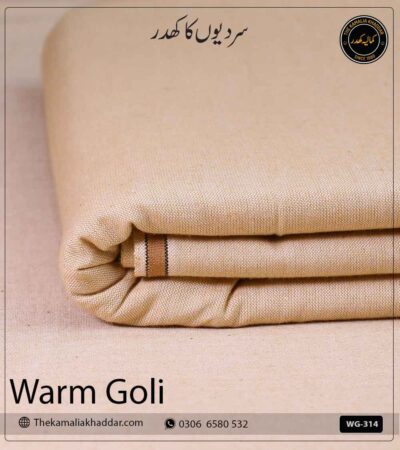 Home - Kamalia Khaddar