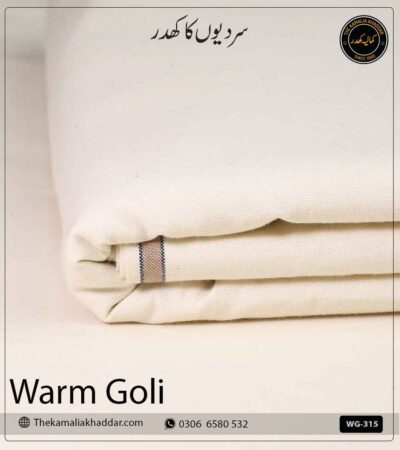 Home - Kamalia Khaddar