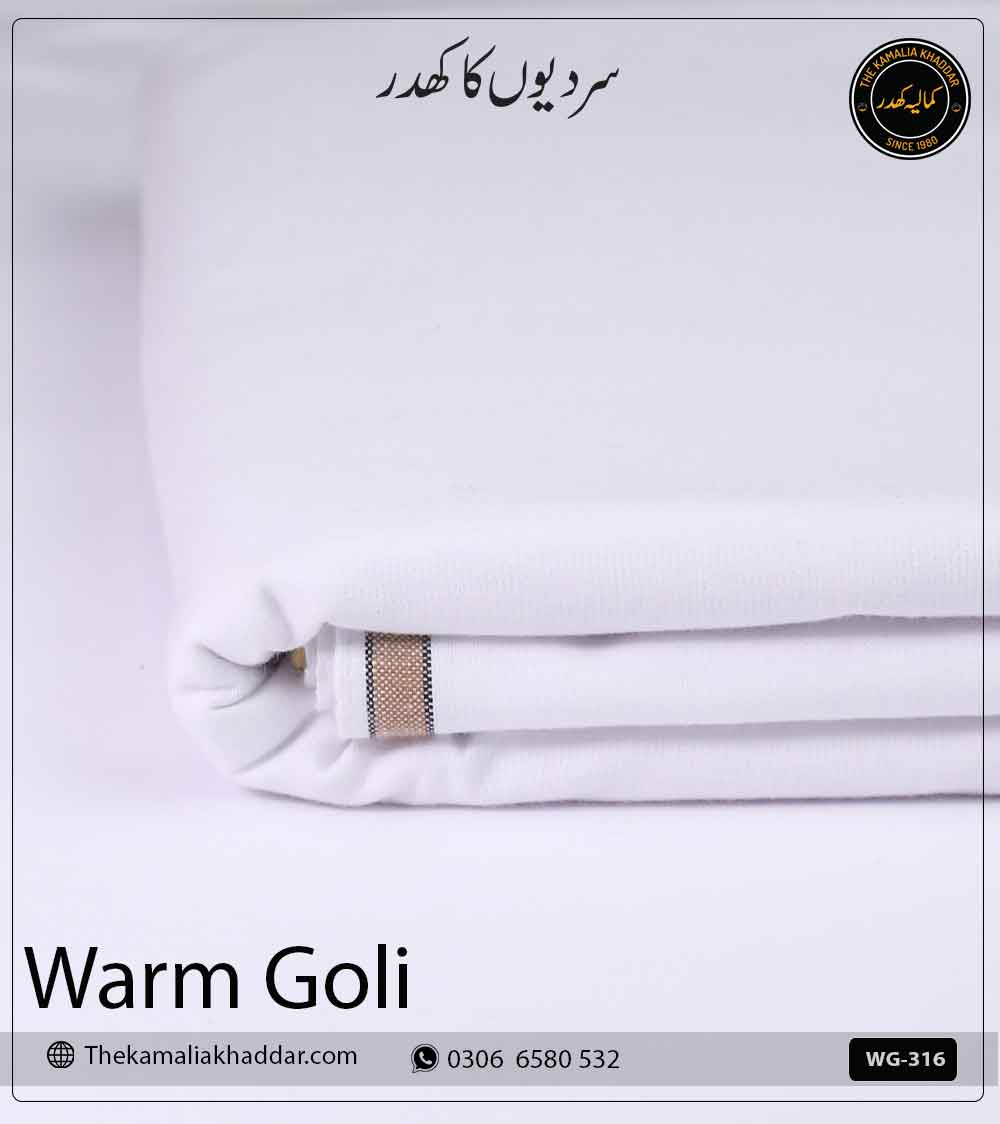 WG-316 Warm Goli โ Kamalia Khaddar Winter Collection | WG-316 - Image 1