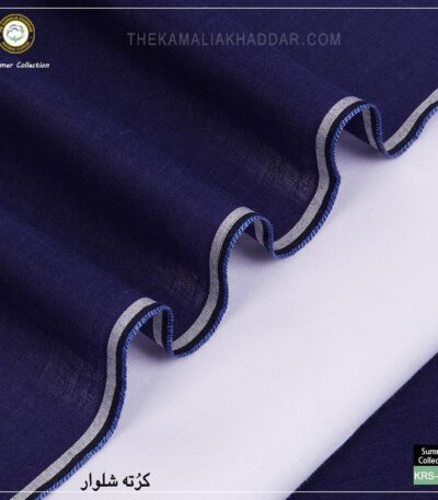 Kamalia Khaddar Summer Collection