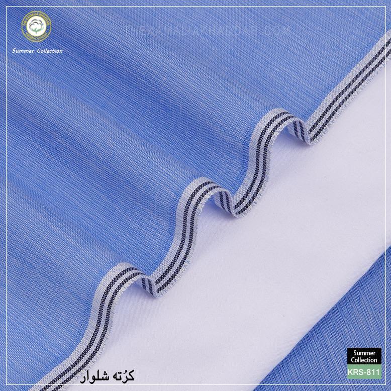 Kamalia Khaddar Summer Collection