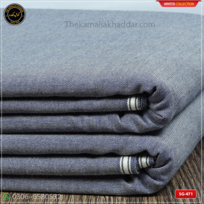 SG-471 Premium Plus Kamalia Khaddar Winter Double Goli in White – Original Kamalia Khaddar winter fabric