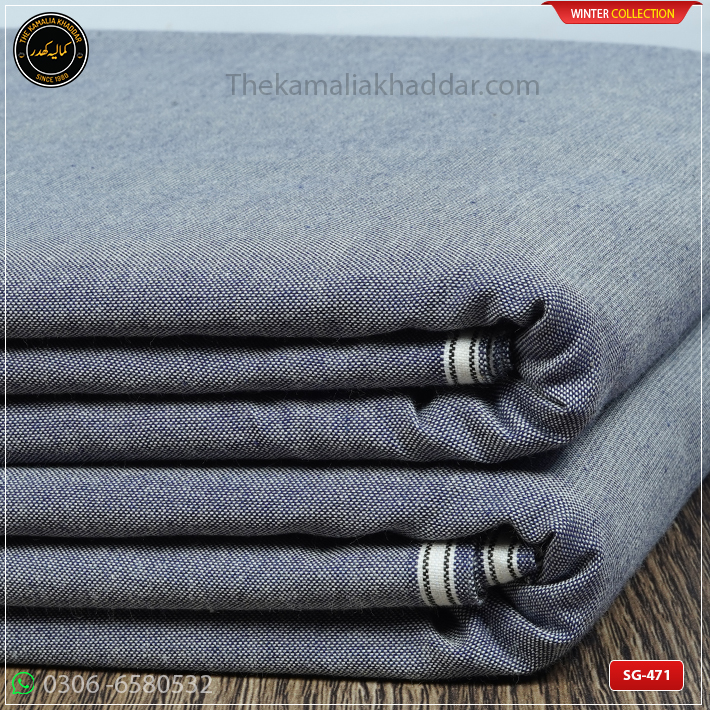 SG-471 Premium Plus Kamalia Khaddar Winter Double Goli in White – Original Kamalia Khaddar winter fabric