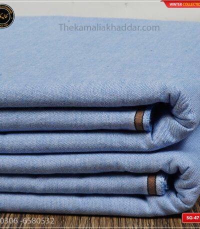 SG-475 Premium Plus Kamalia Khaddar Winter Double Goli in White – Original Kamalia Khaddar winter fabric