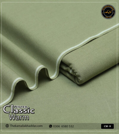 Original ClassicWarm Kamalia Khaddar unstitched suit from the winter collection showing rich texture and vibrant colors