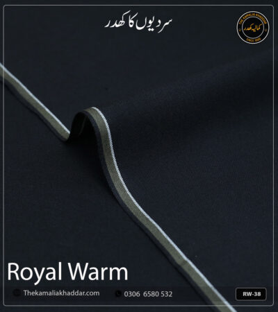 Royal Warm Pure Cotton Kamalia Khaddar Winter Fabric Suit