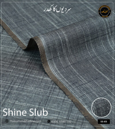 Original SHINE SLUB Kamalia Khaddar unstitched winter suit showcasing unique textured shine and colors.