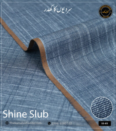 Original SHINE SLUB Kamalia Khaddar unstitched winter suit showcasing unique textured shine and colors.