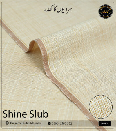 Original SHINE SLUB Kamalia Khaddar unstitched winter suit showcasing unique textured shine and colors.