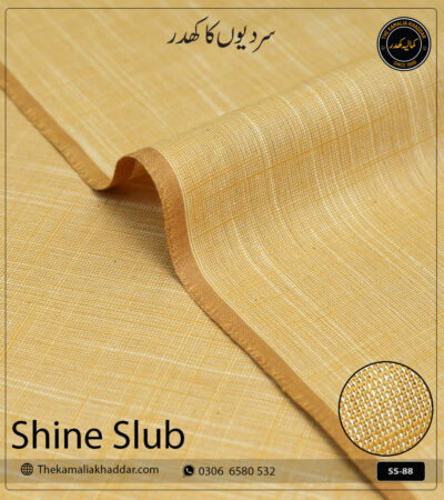 Original SHINE SLUB Kamalia Khaddar unstitched winter suit showcasing unique textured shine and colors.
