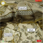 3PC Kamalia Khaddar Ladies Unstitched Printed Lawn Suit | LV20 - Image 2